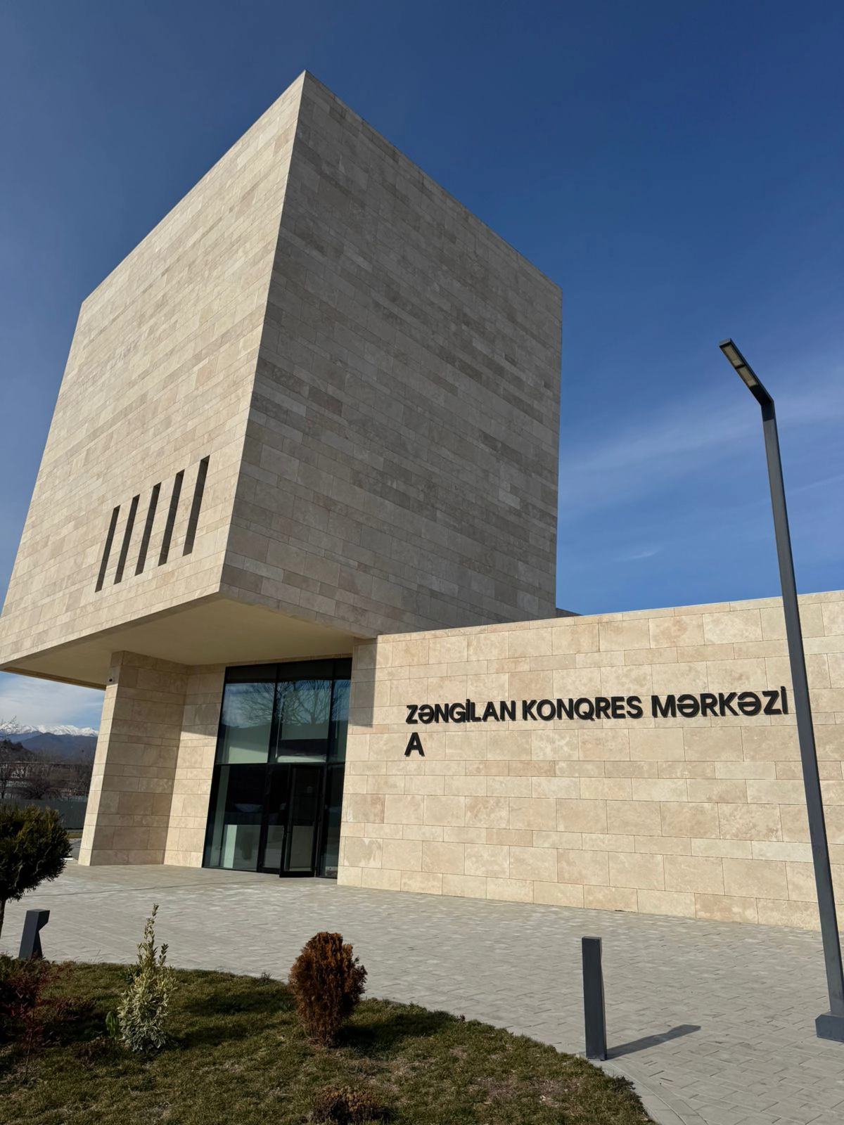 Kompleks Mühəndislik və İnteqrasiya Həlləri